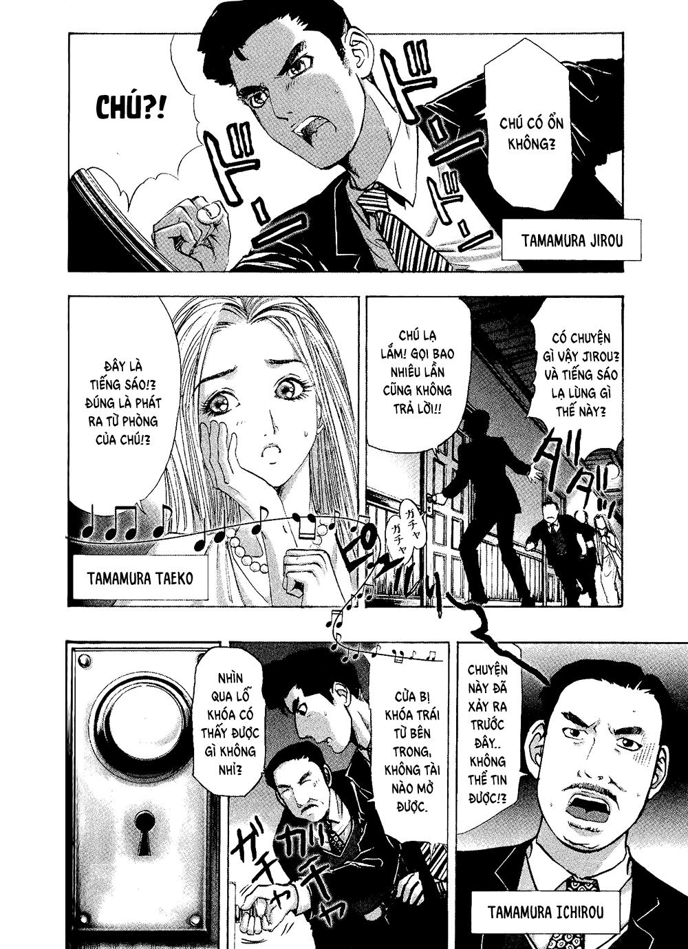 Dị Nhân Quán Chapter 5 - 3