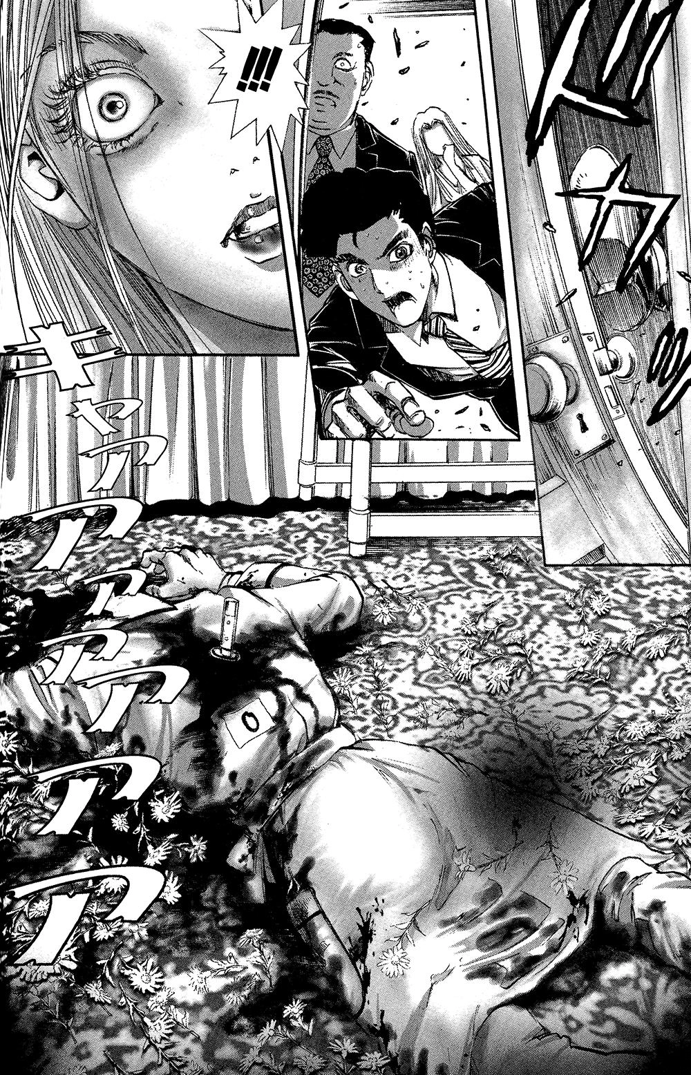 Dị Nhân Quán Chapter 5 - 5