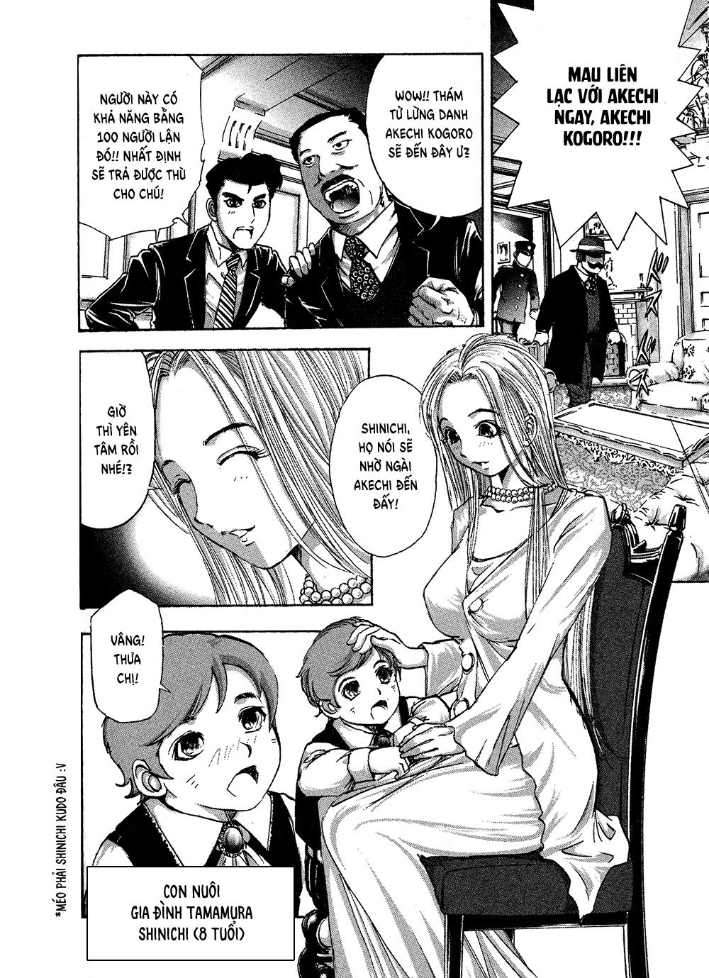 Dị Nhân Quán Chapter 5 - 11