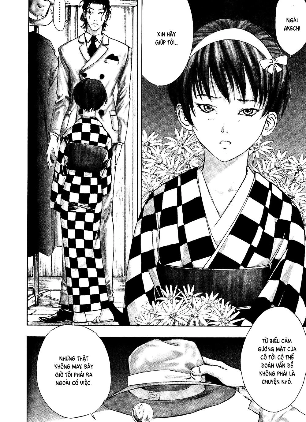 Dị Nhân Quán Chapter 5 - 15