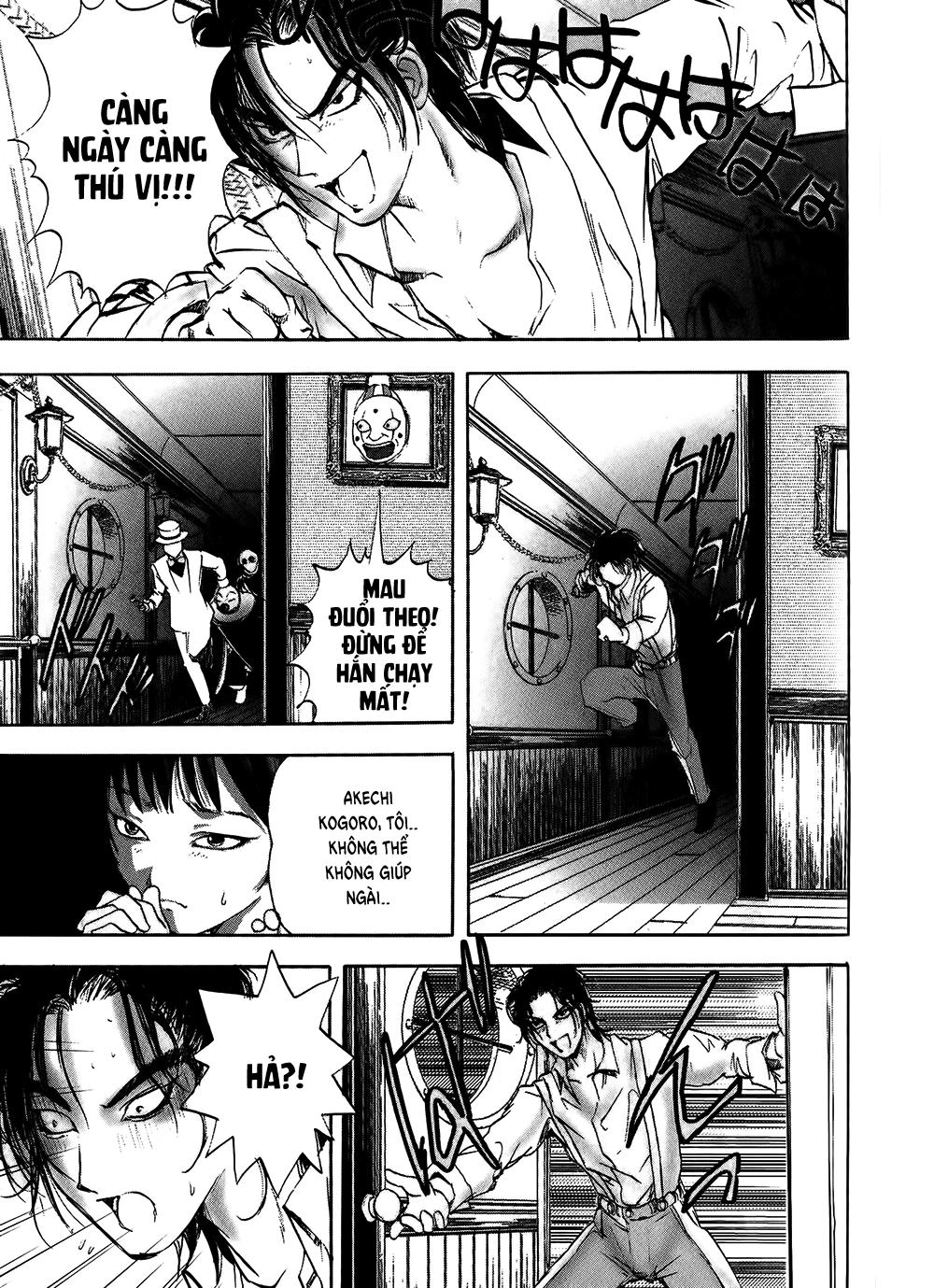 Dị Nhân Quán Chapter 6 - 17