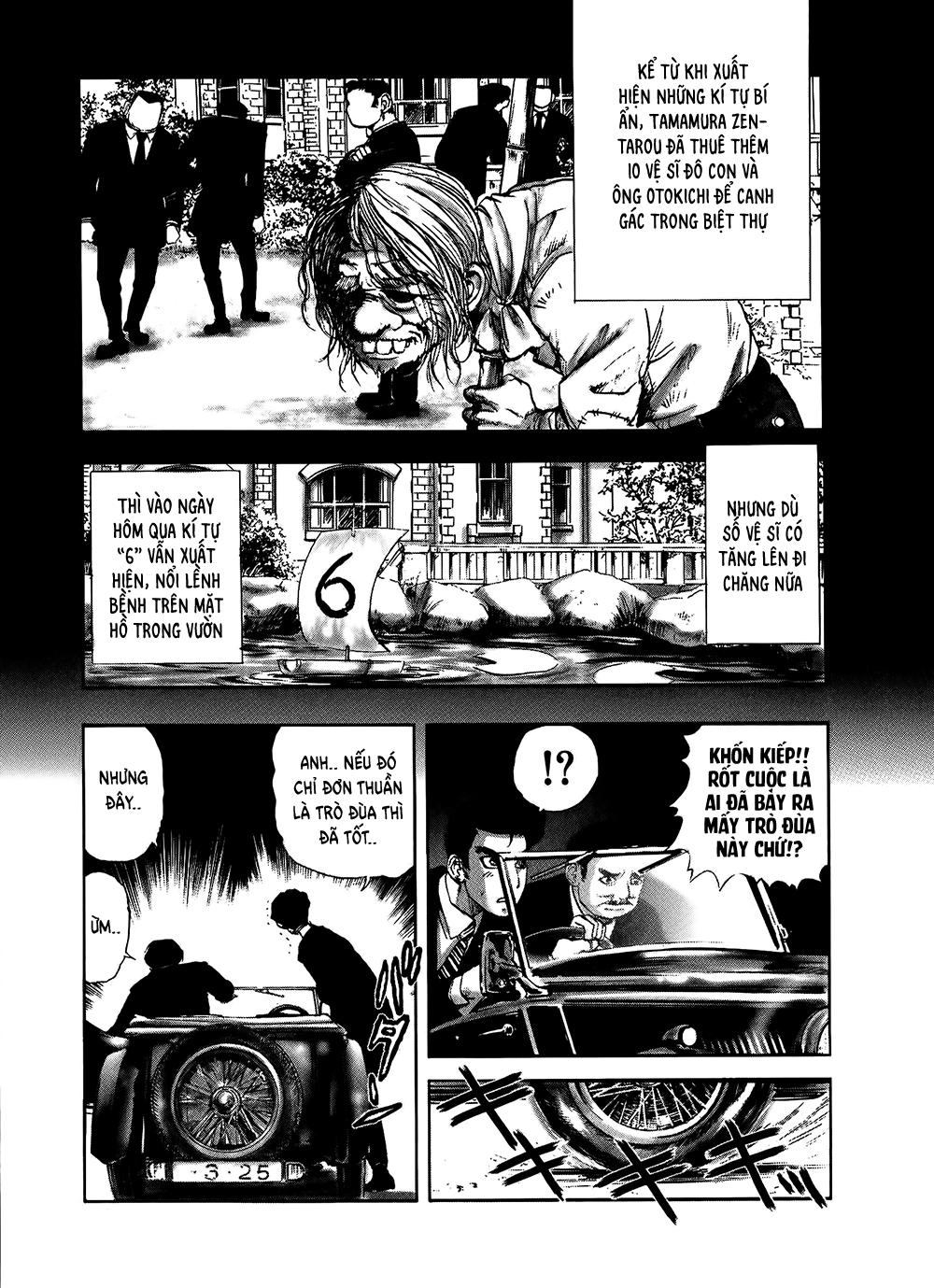 Dị Nhân Quán Chapter 7 - 4