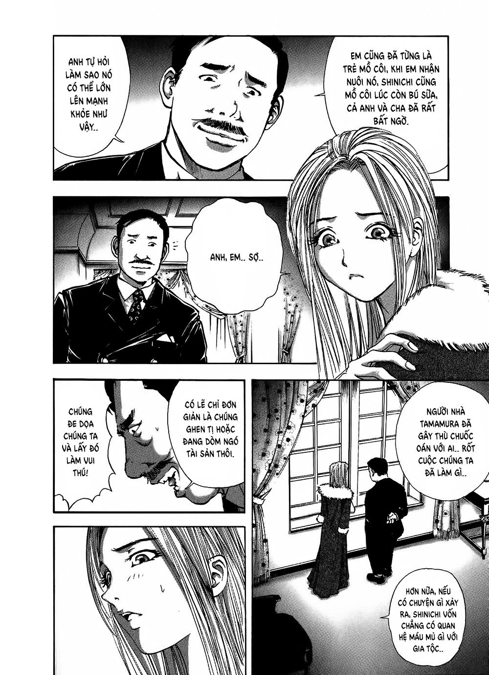 Dị Nhân Quán Chapter 7 - 7