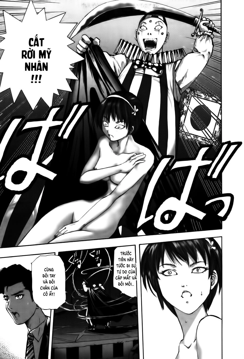 Dị Nhân Quán Chapter 8 - 12