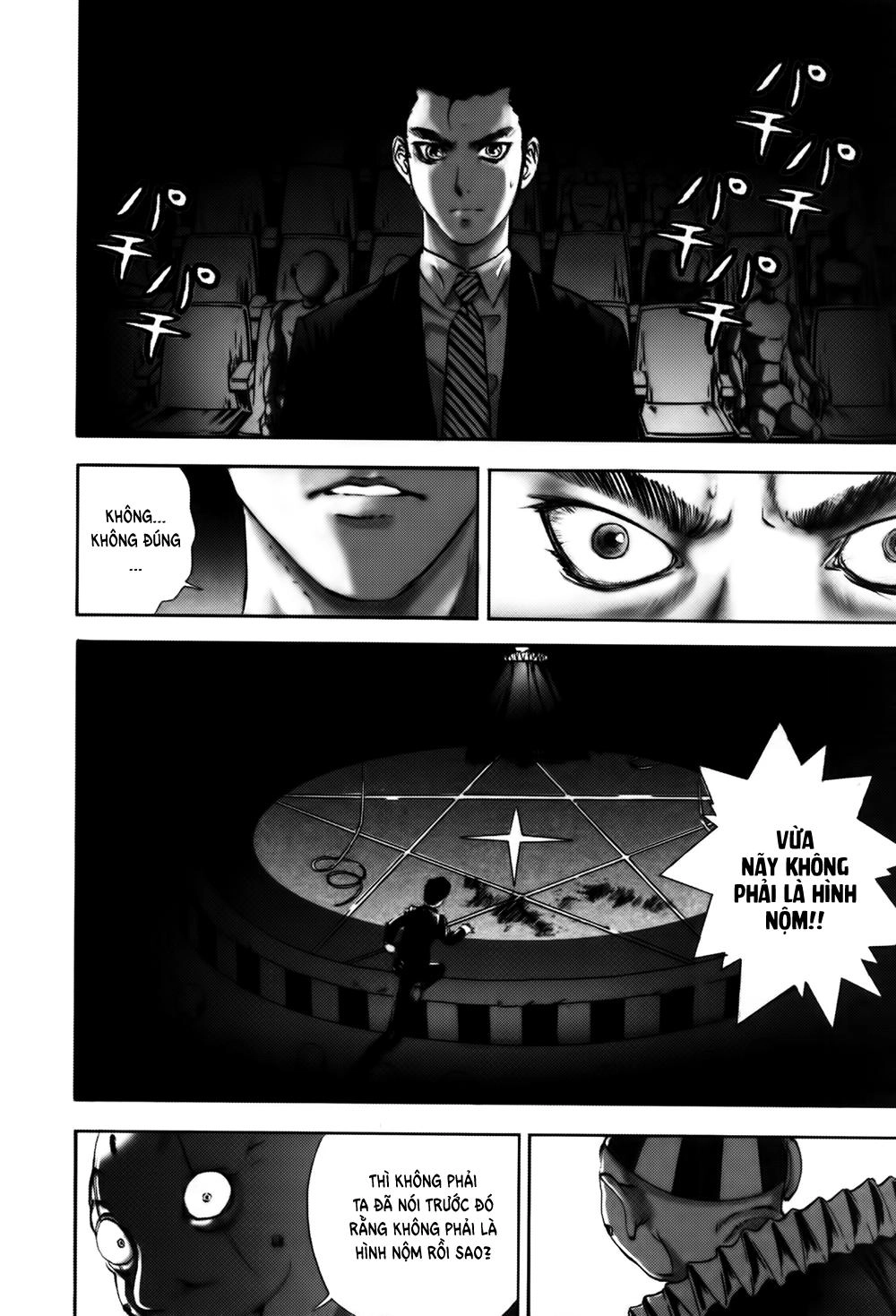 Dị Nhân Quán Chapter 8 - 19