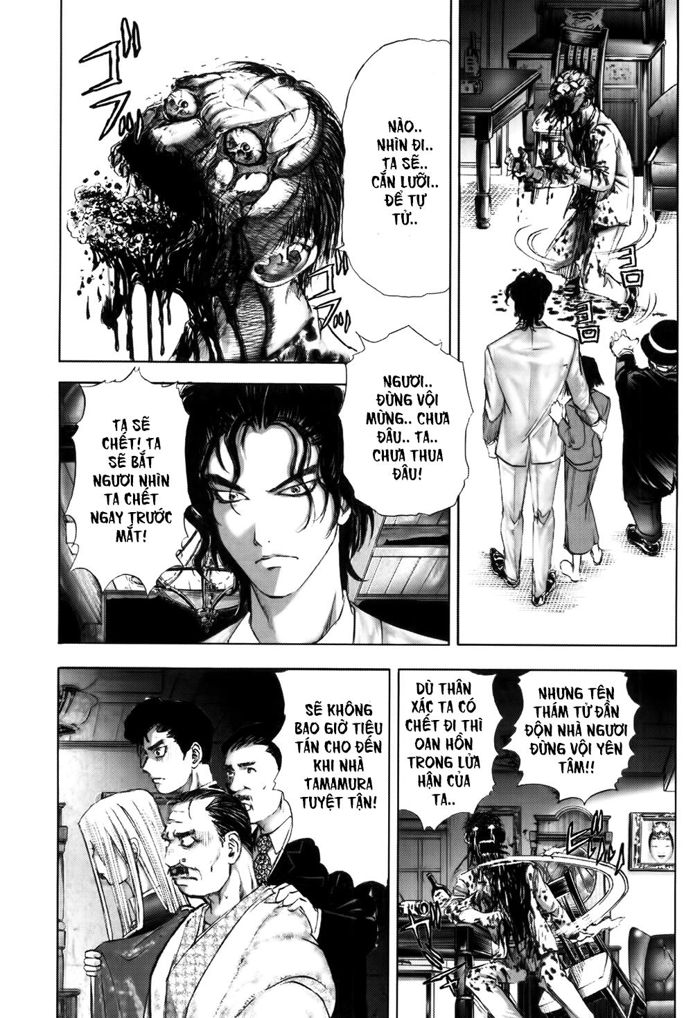 Dị Nhân Quán Chapter 11 - 13