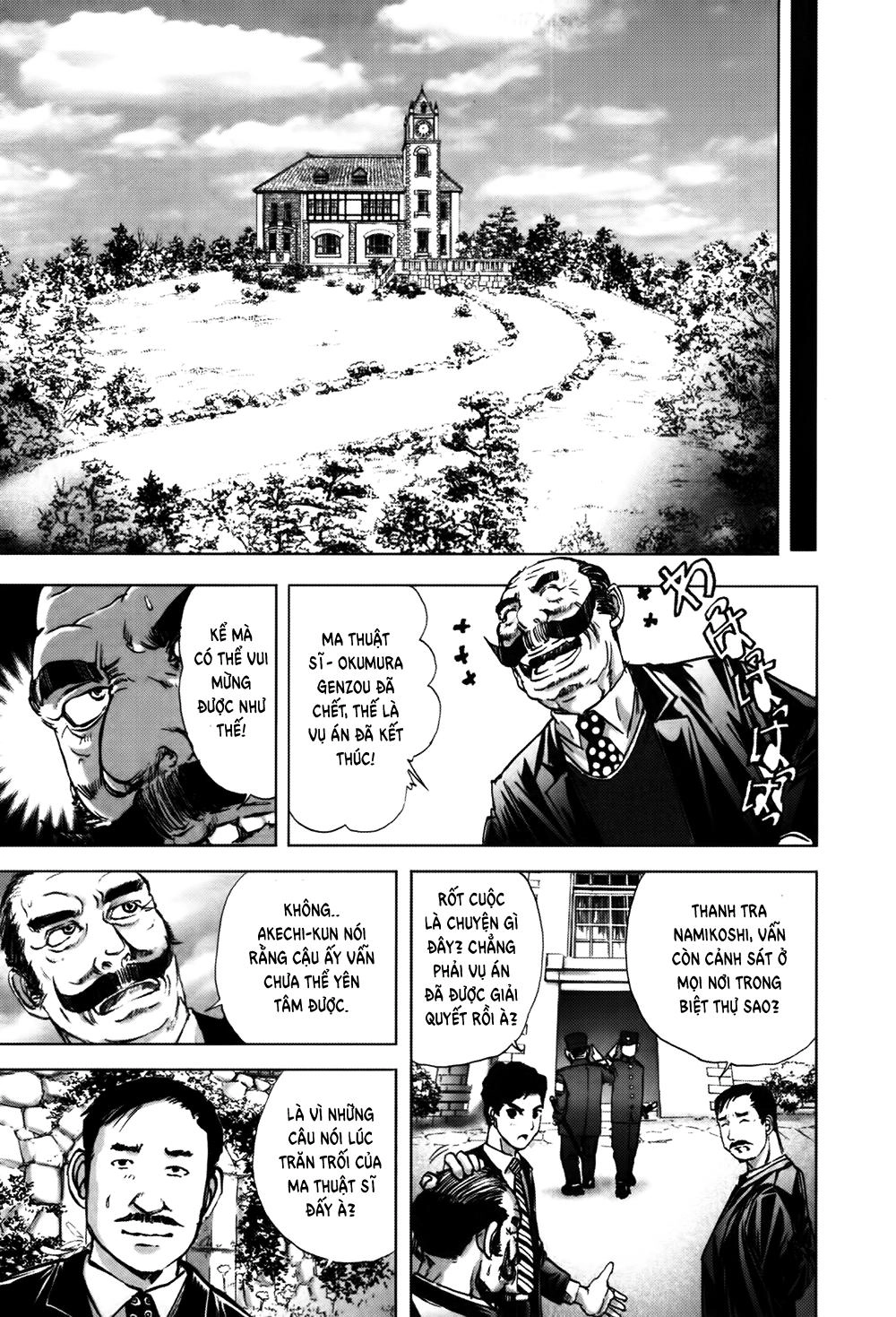 Dị Nhân Quán Chapter 11 - 16