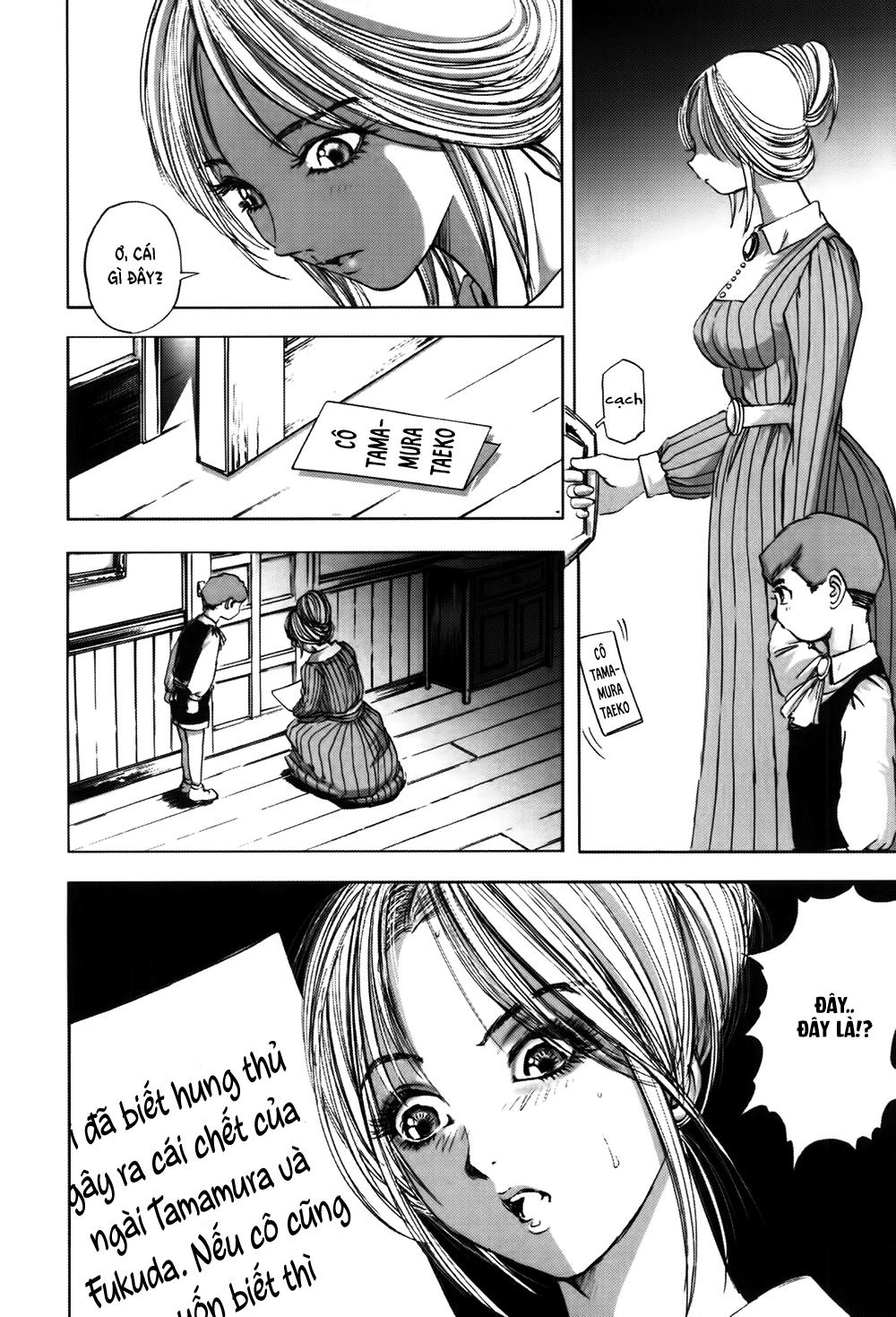 Dị Nhân Quán Chapter 11 - 21