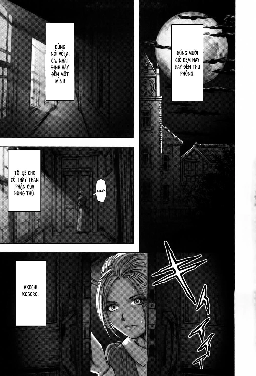 Dị Nhân Quán Chapter 11 - 22