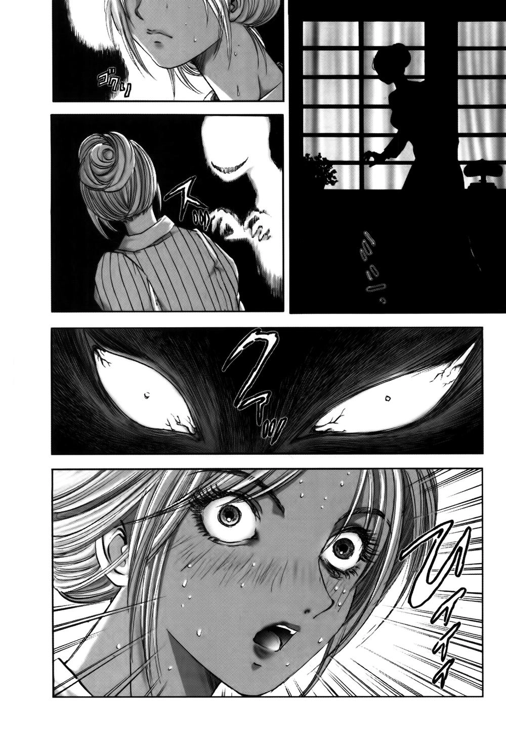 Dị Nhân Quán Chapter 11 - 23