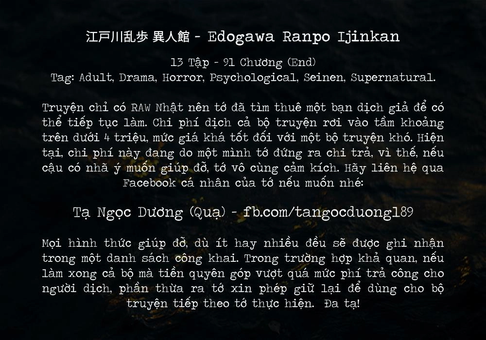 Dị Nhân Quán Chapter 11 - 24