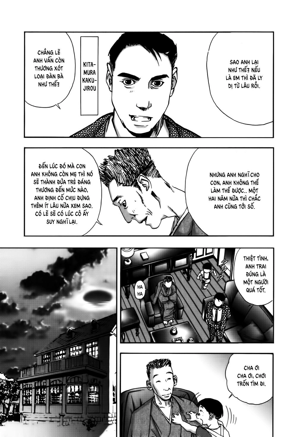 Dị Nhân Quán Chapter 14 - 8