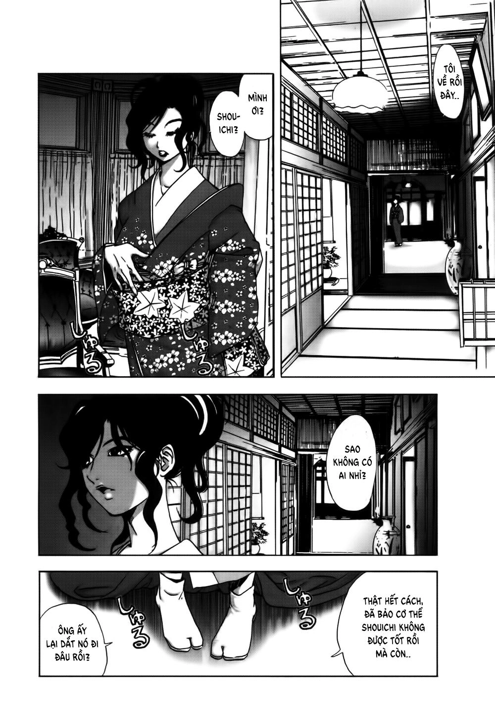 Dị Nhân Quán Chapter 14 - 9