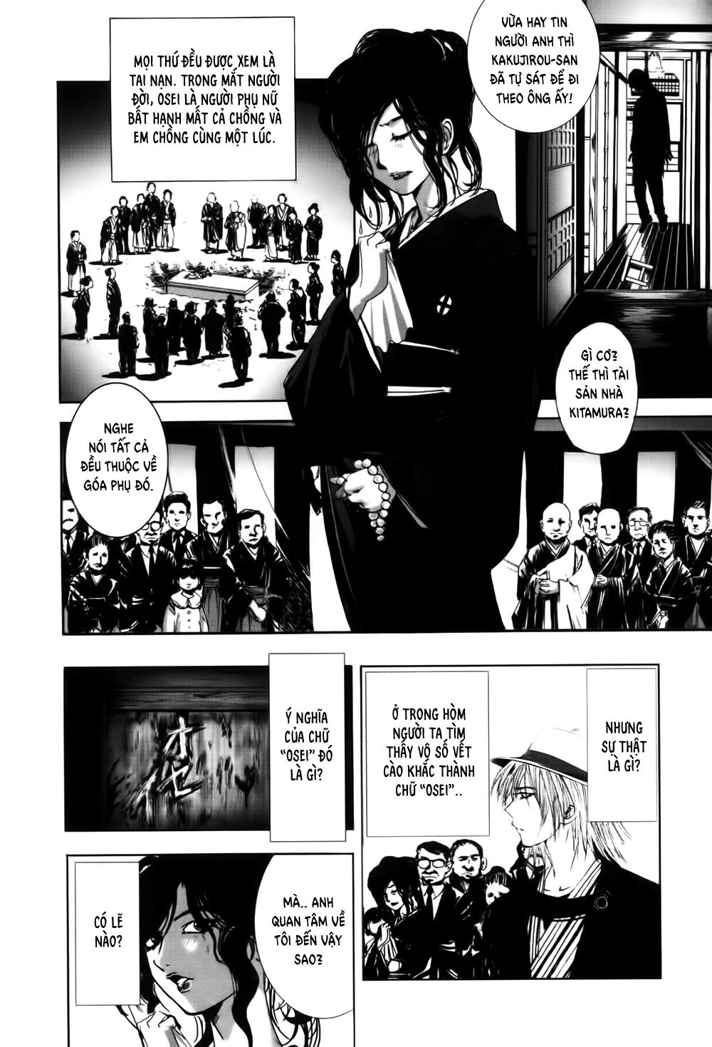 Dị Nhân Quán Chapter 14 - 23