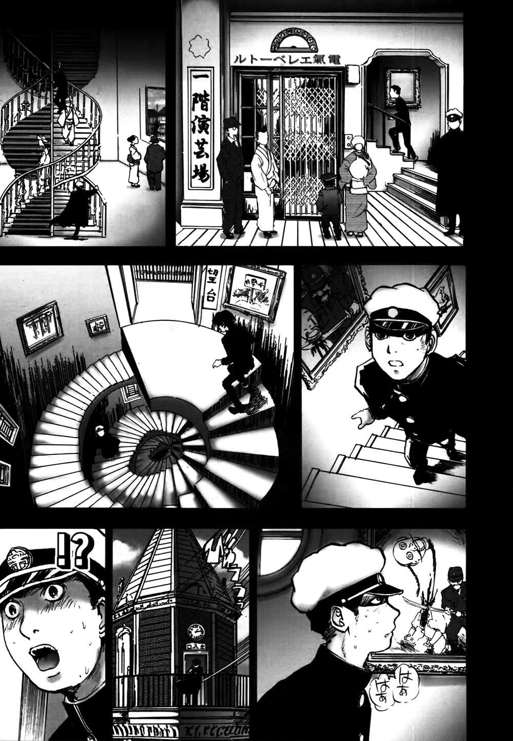 Dị Nhân Quán Chapter 16 - 9