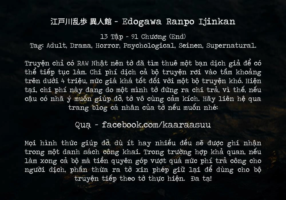 Dị Nhân Quán Chapter 16 - 27