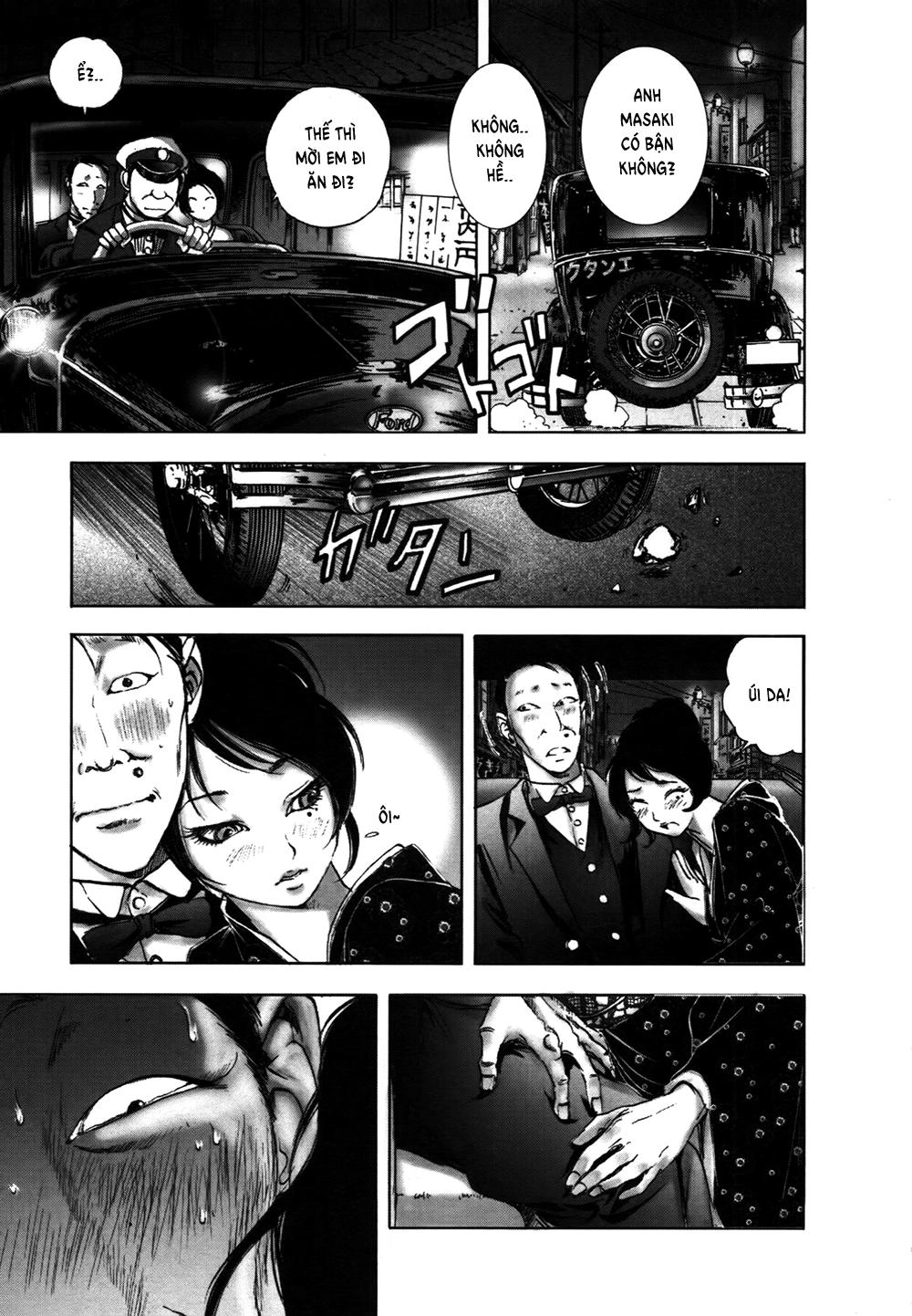 Dị Nhân Quán Chapter 20 - 12