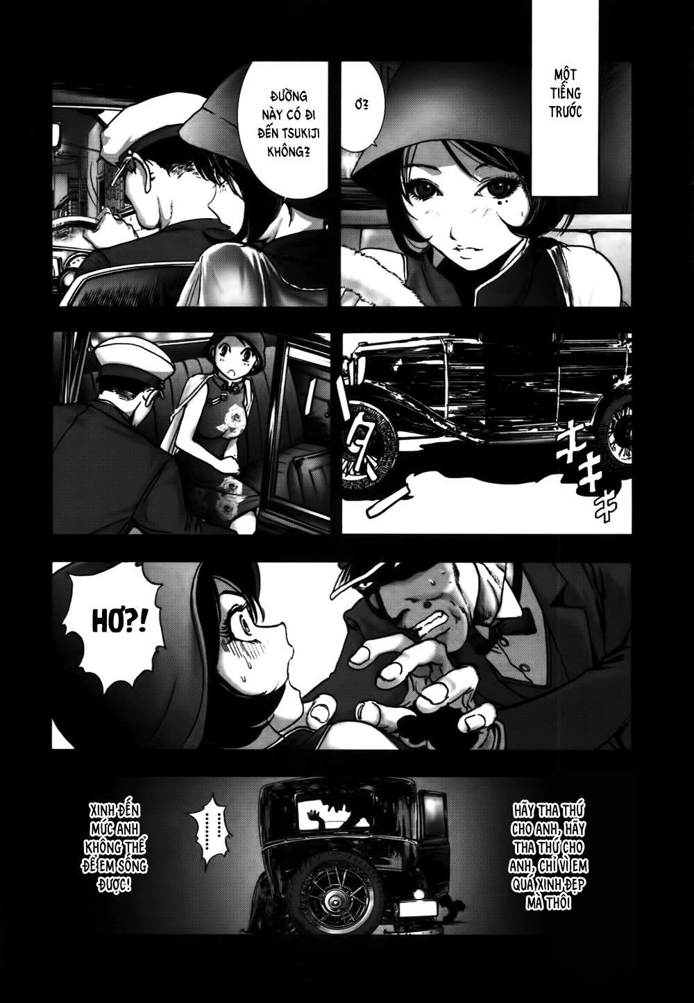 Dị Nhân Quán Chapter 21 - 6