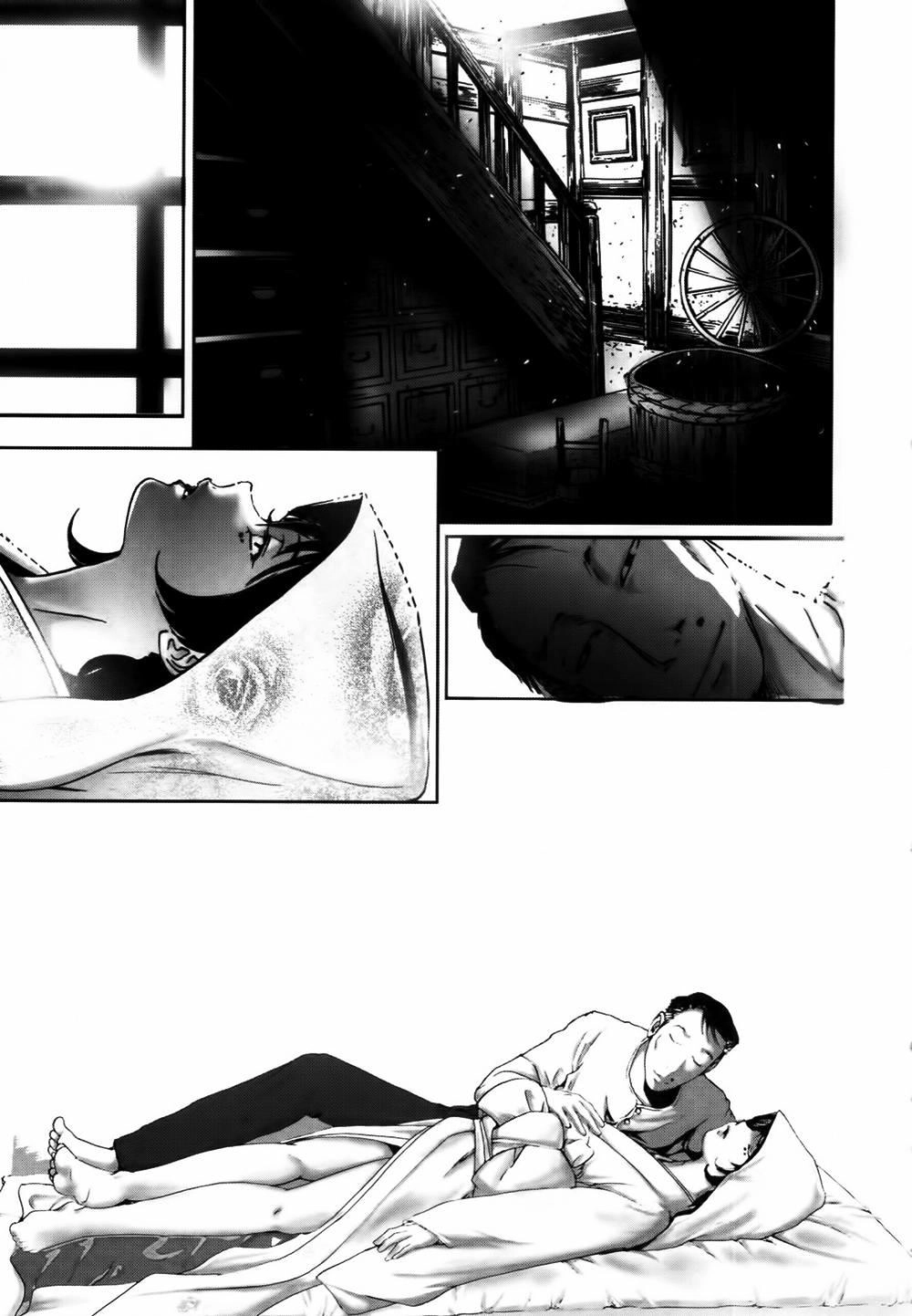 Dị Nhân Quán Chapter 21 - 12