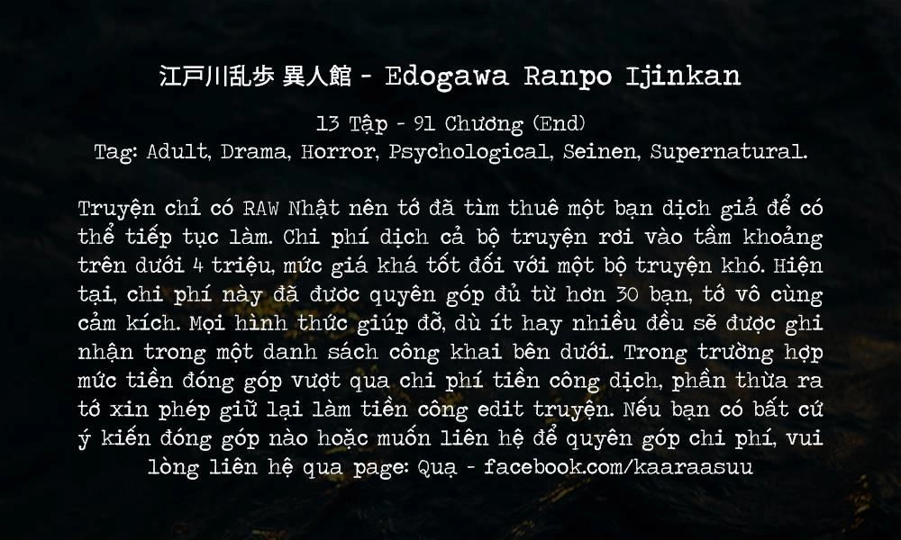 Dị Nhân Quán Chapter 21 - 34