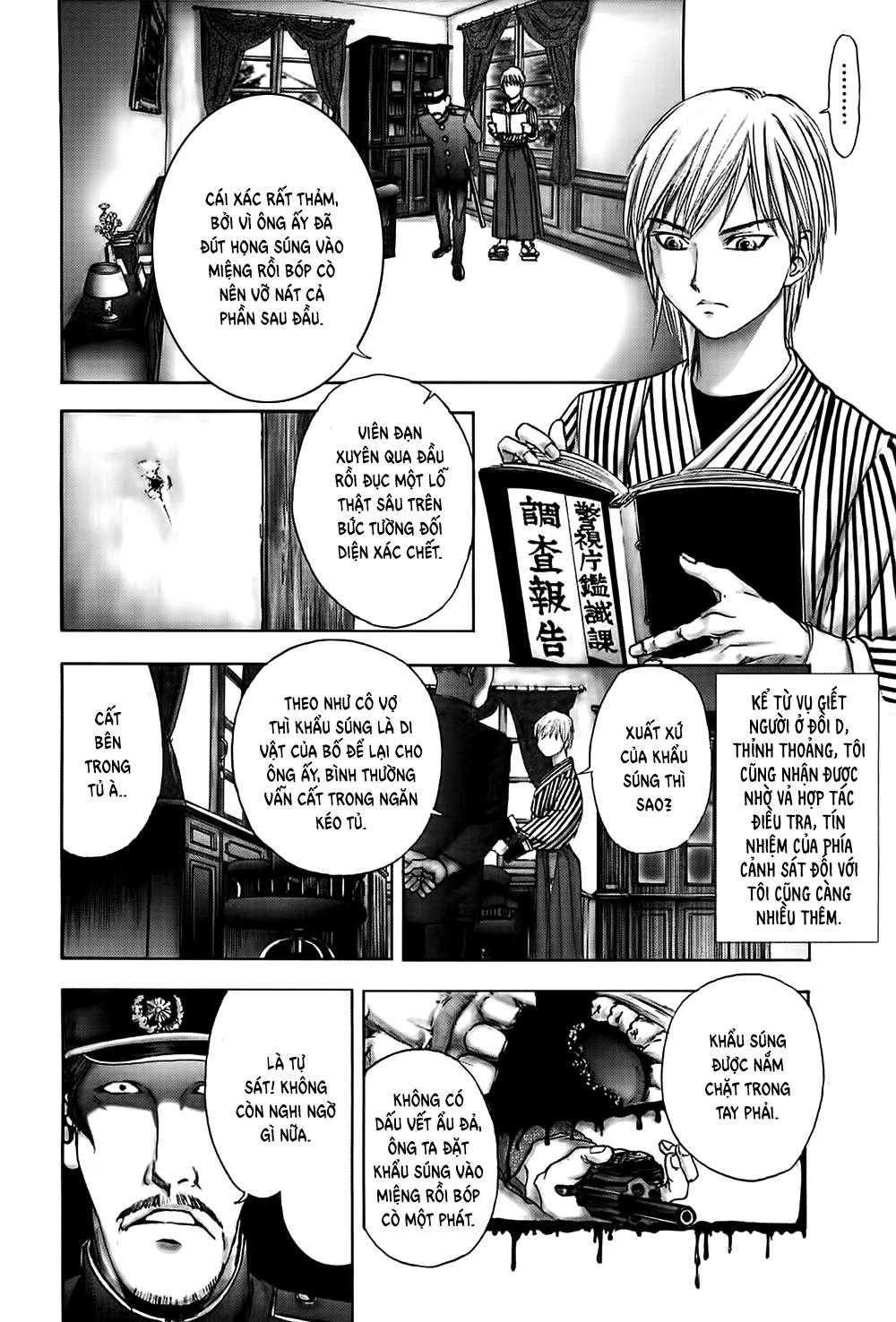 Dị Nhân Quán Chapter 23 - 6