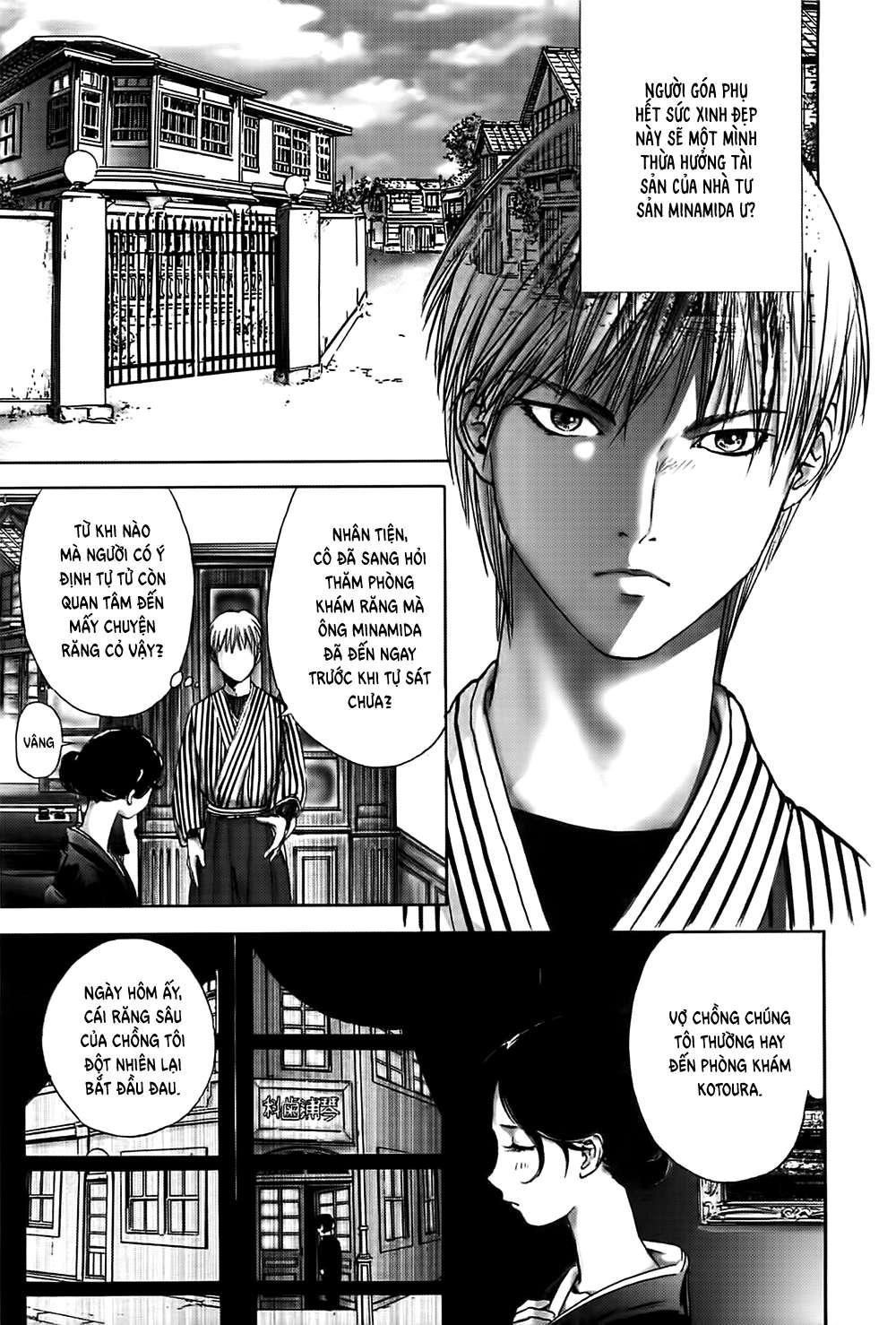 Dị Nhân Quán Chapter 23 - 9