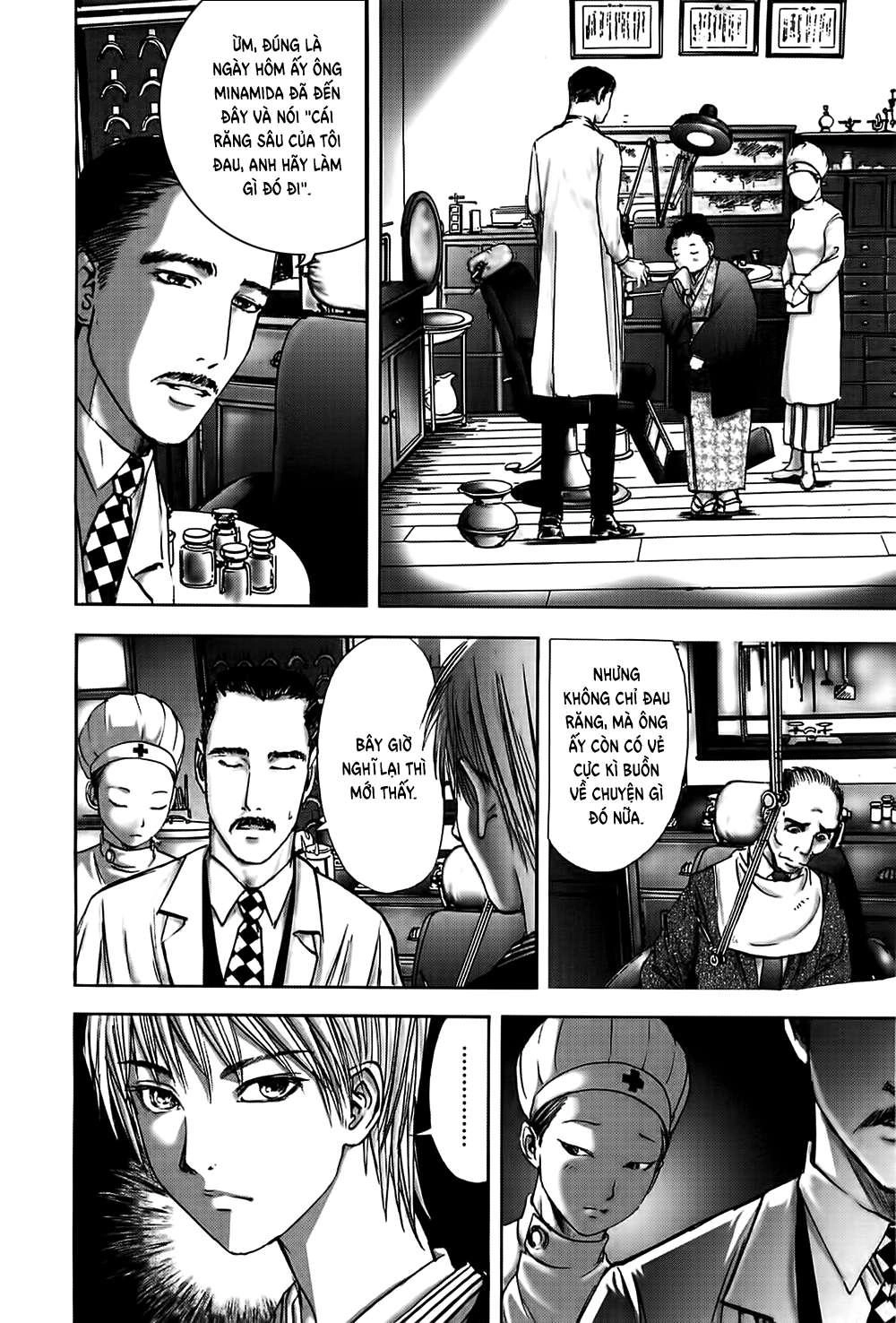 Dị Nhân Quán Chapter 23 - 10