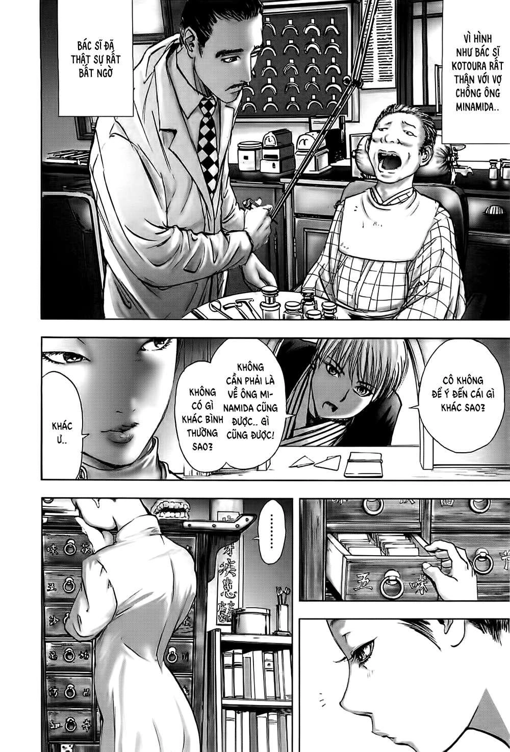 Dị Nhân Quán Chapter 23 - 12