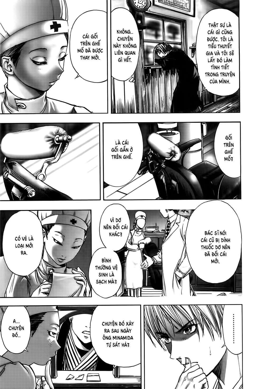 Dị Nhân Quán Chapter 23 - 13