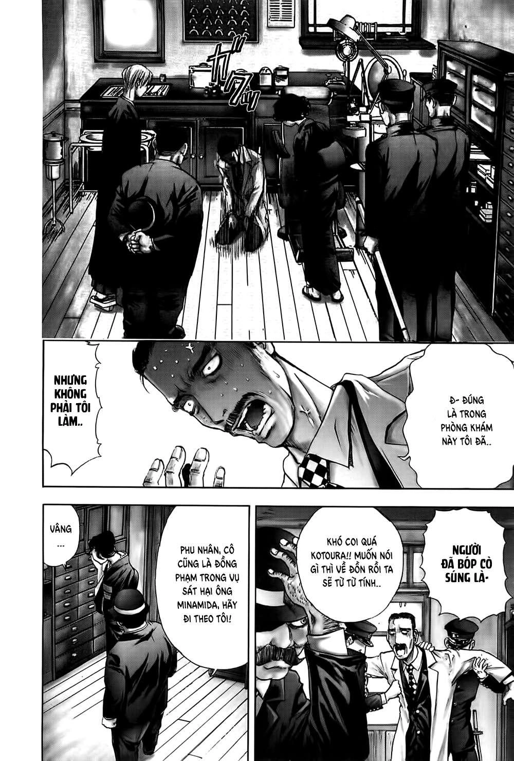 Dị Nhân Quán Chapter 23 - 22