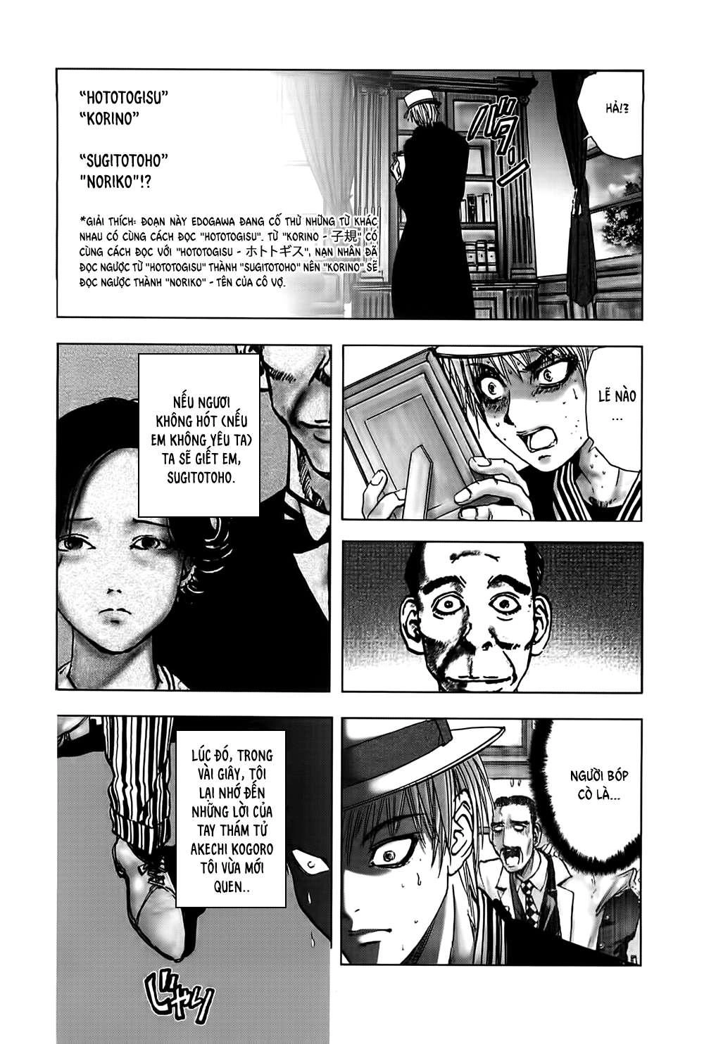 Dị Nhân Quán Chapter 23 - 24