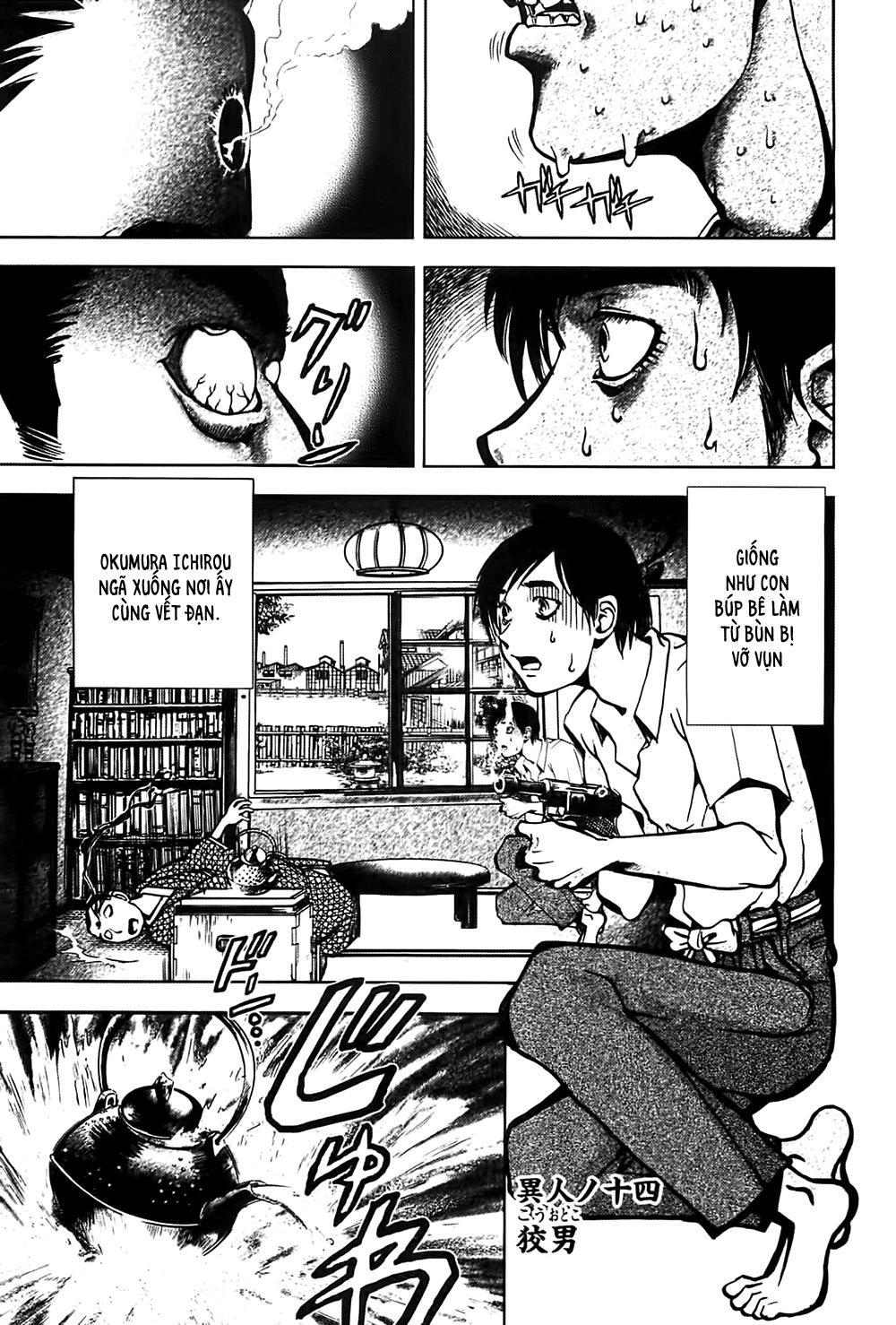 Dị Nhân Quán Chapter 25 - 1