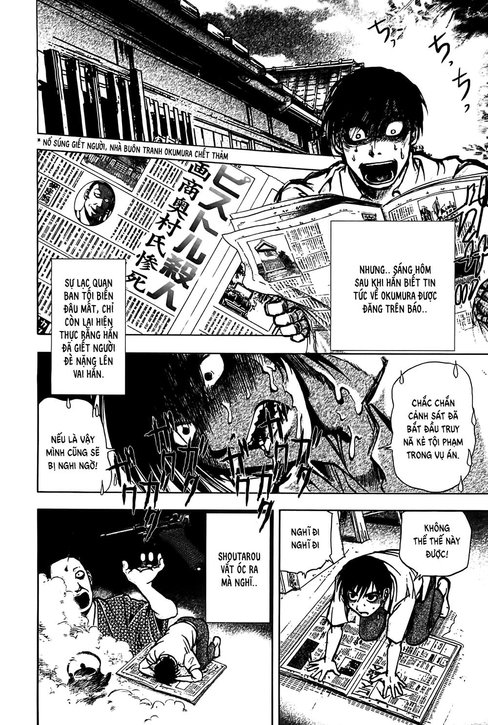 Dị Nhân Quán Chapter 25 - 10