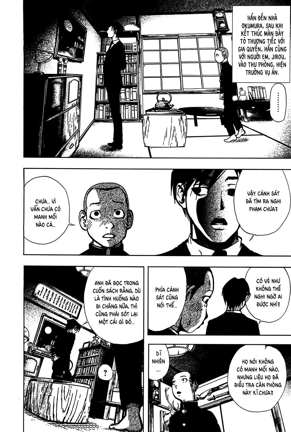 Dị Nhân Quán Chapter 25 - 12