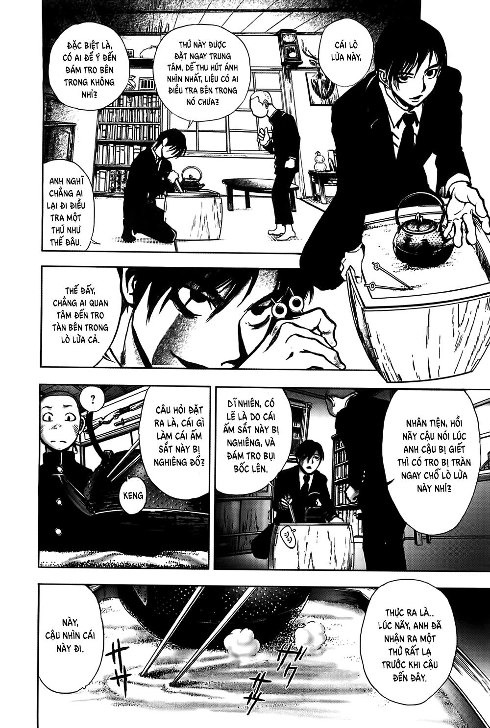 Dị Nhân Quán Chapter 25 - 14