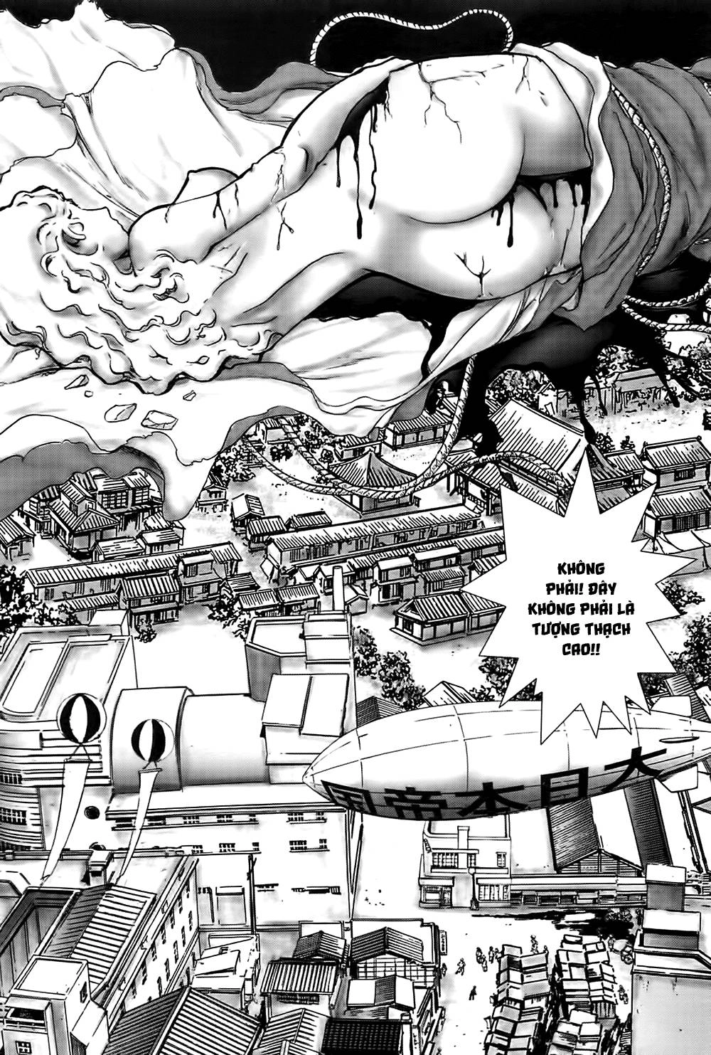 Dị Nhân Quán Chapter 26 - 6