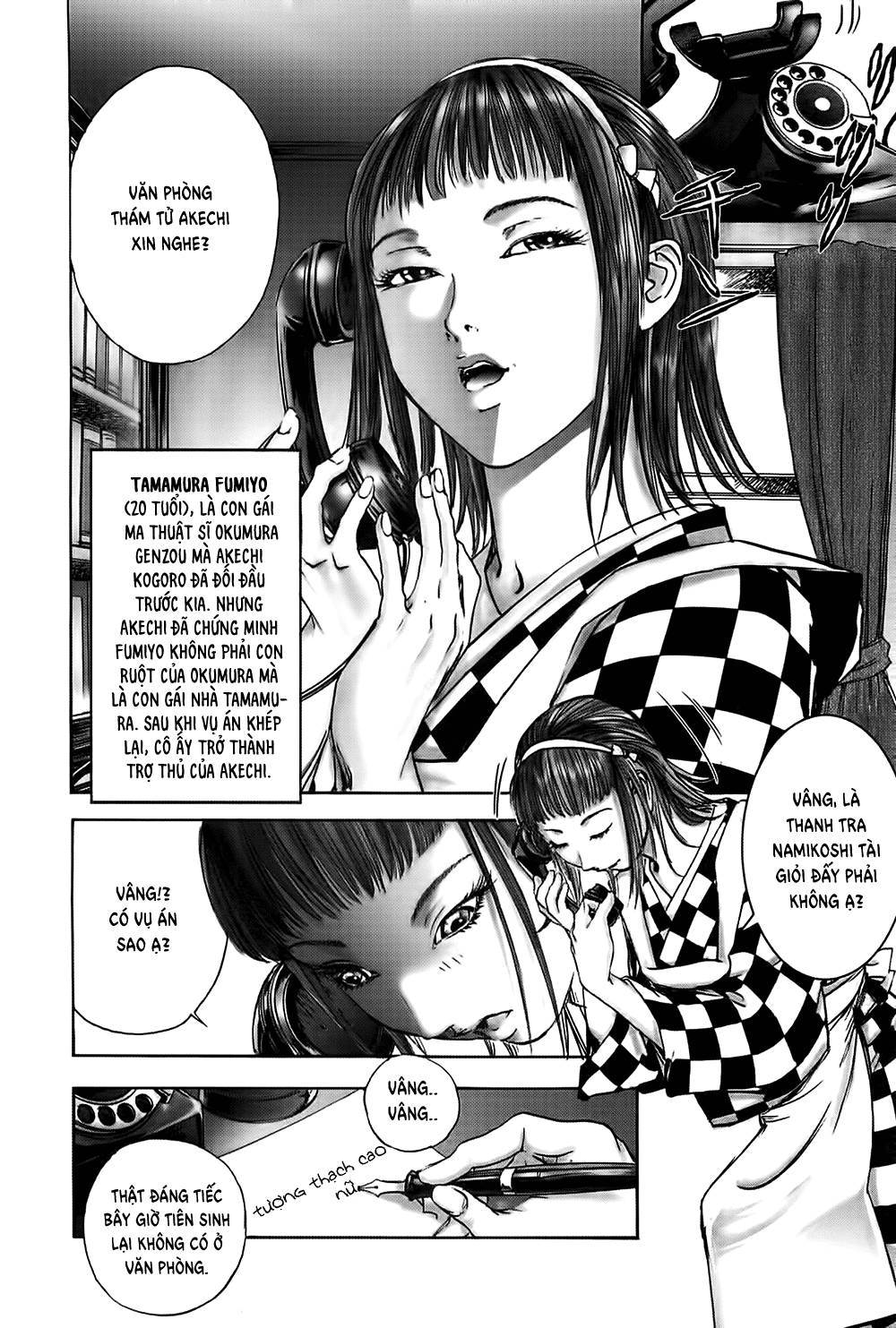 Dị Nhân Quán Chapter 26 - 10