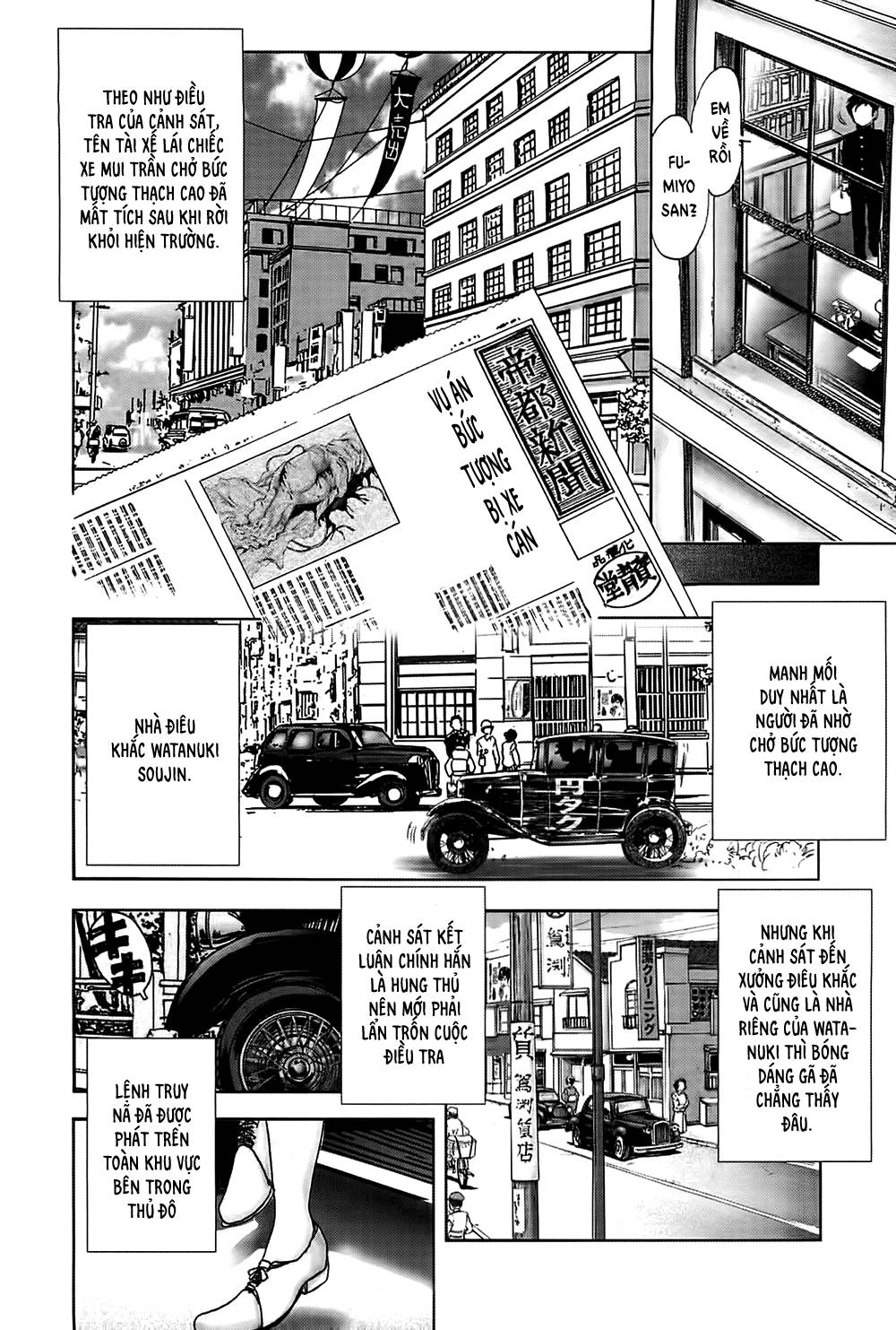 Dị Nhân Quán Chapter 26 - 12