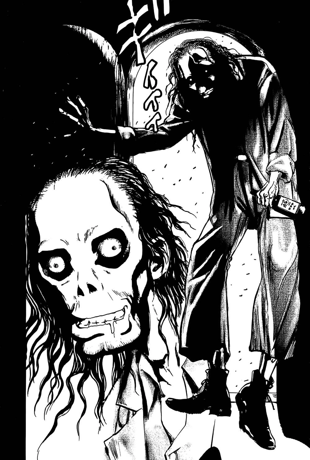 Dị Nhân Quán Chapter 26 - 16