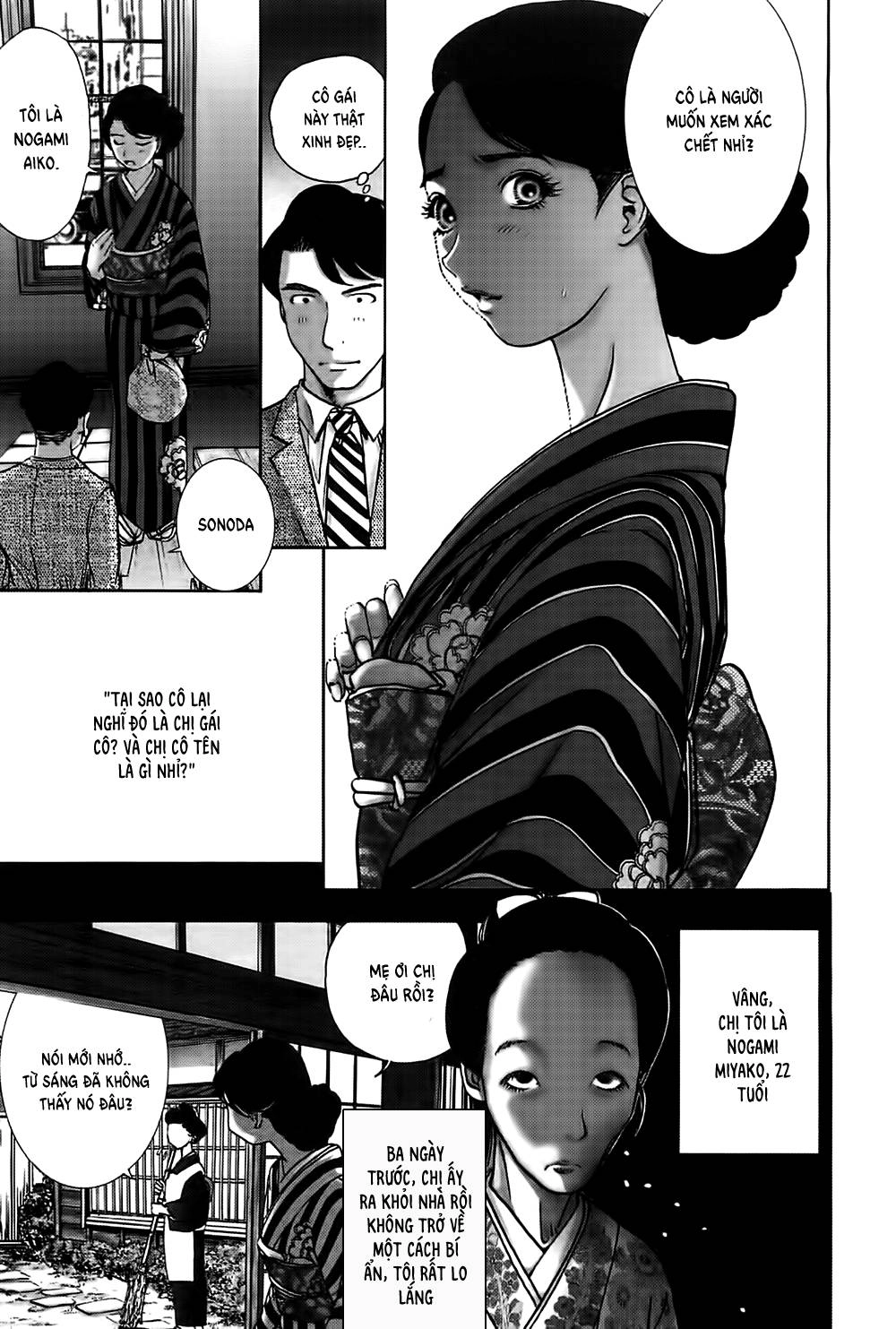 Dị Nhân Quán Chapter 27 - 10