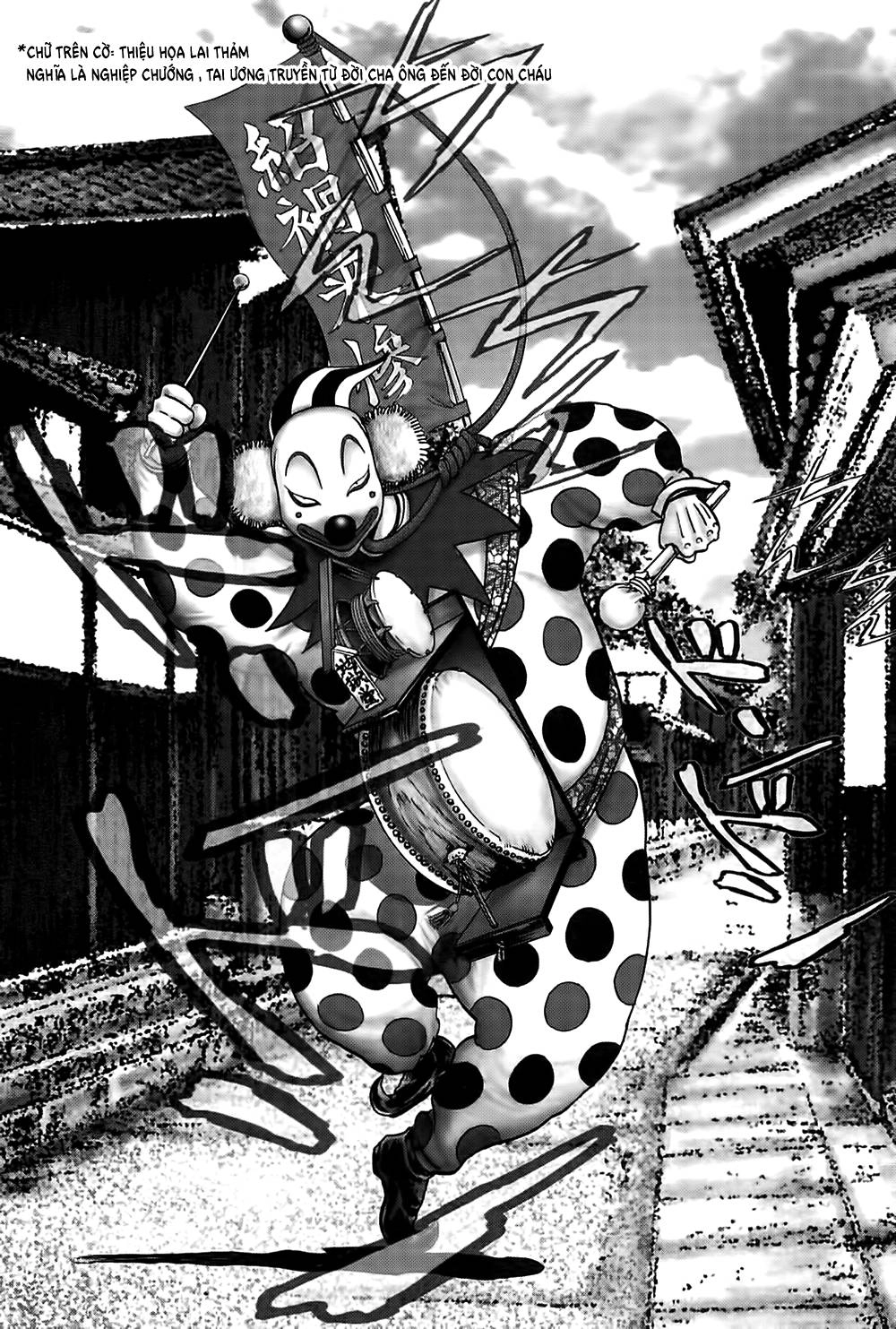 Dị Nhân Quán Chapter 27 - 21