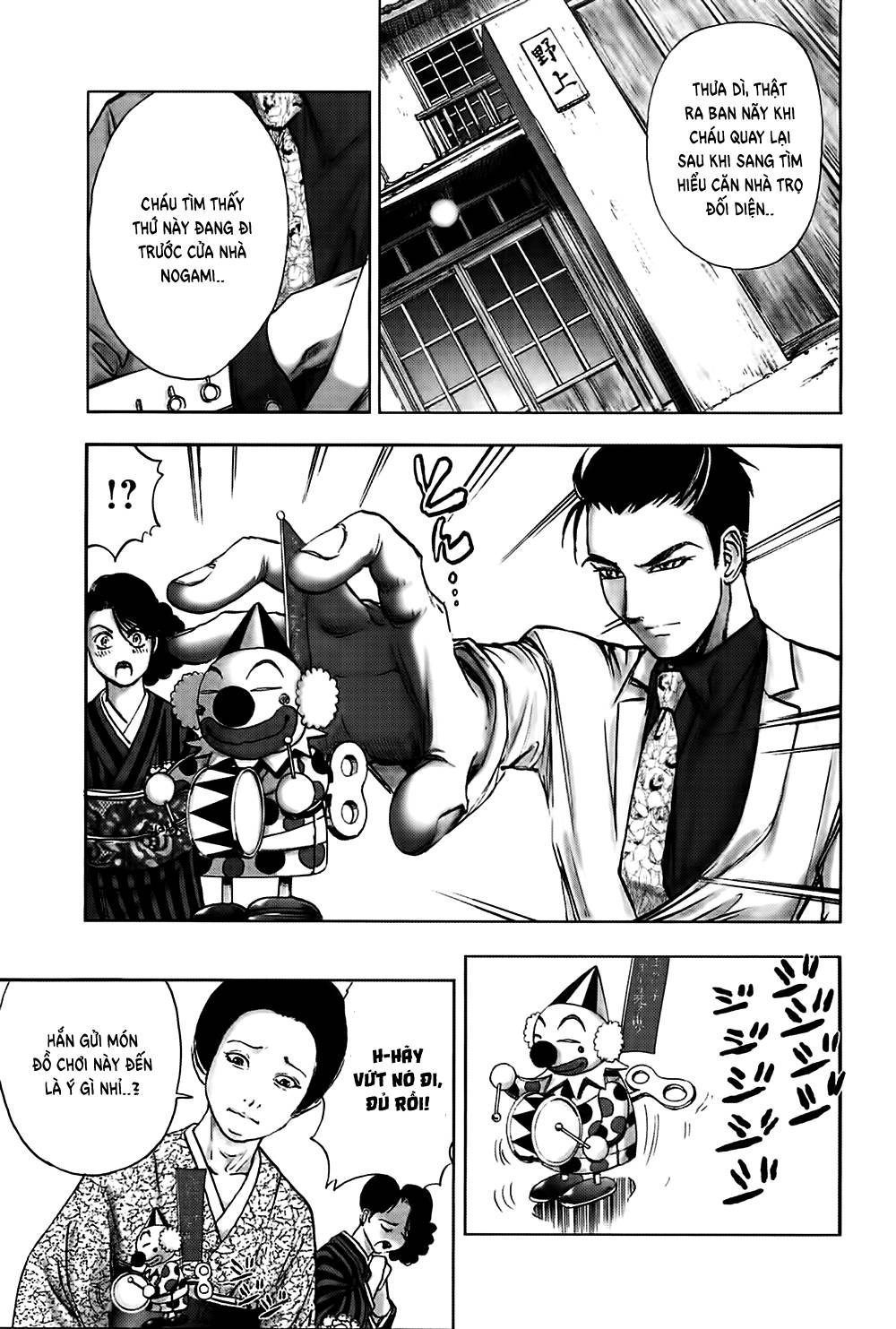 Dị Nhân Quán Chapter 27 - 36