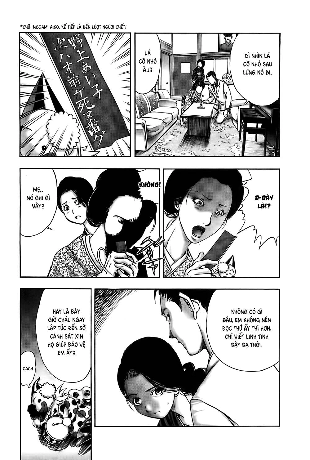 Dị Nhân Quán Chapter 27 - 37