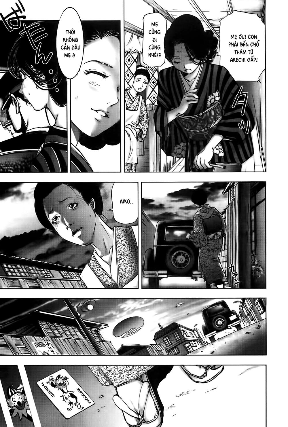 Dị Nhân Quán Chapter 28 - 4