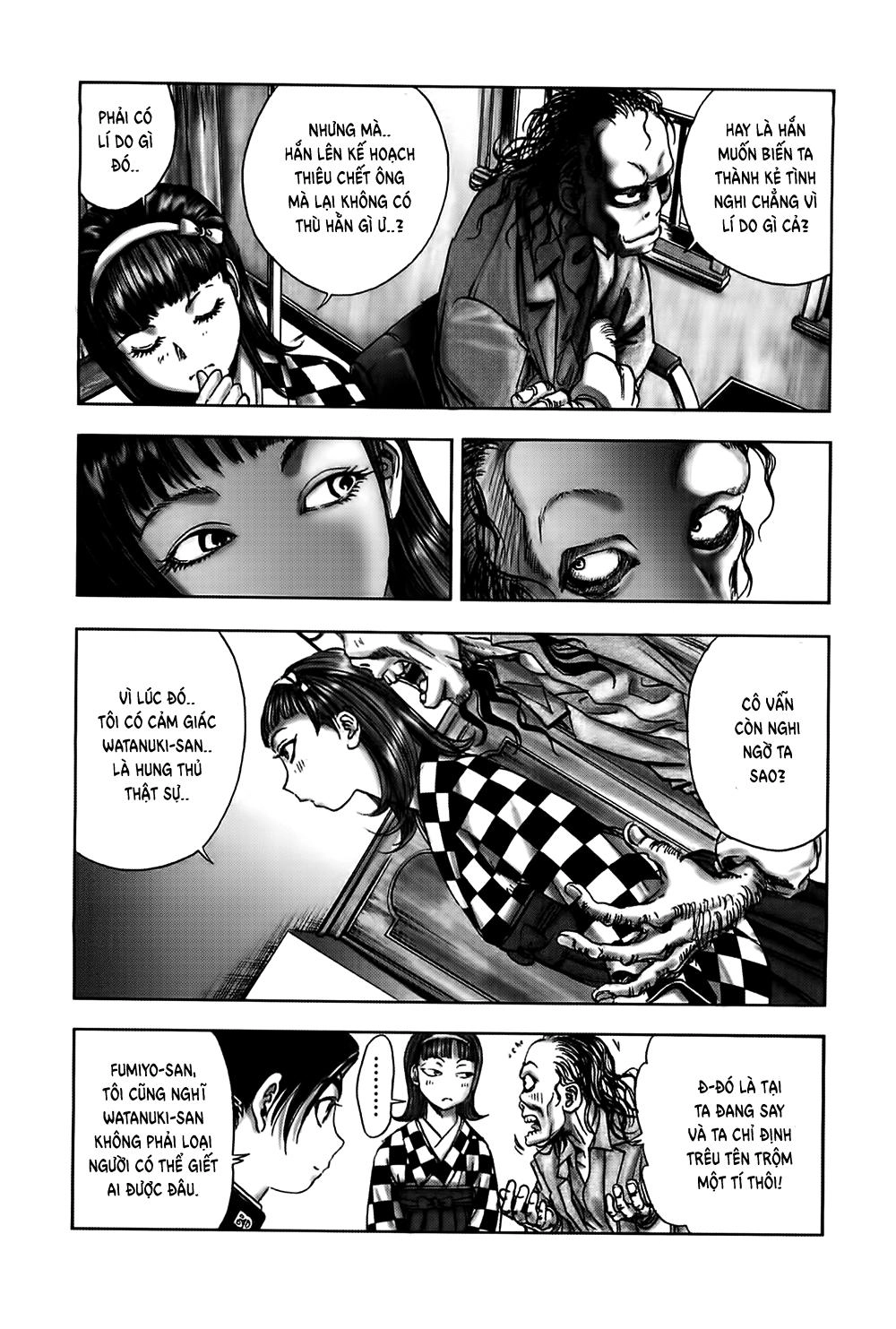 Dị Nhân Quán Chapter 28 - 13