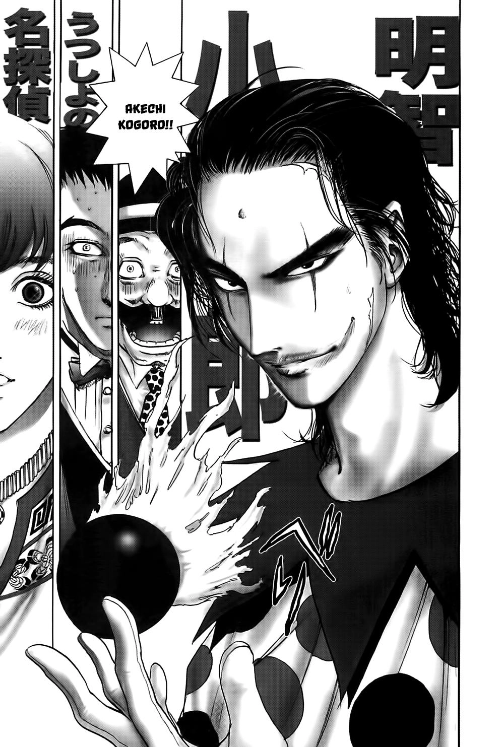 Dị Nhân Quán Chapter 28 - 30