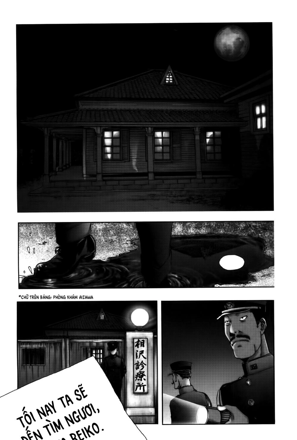 Dị Nhân Quán Chapter 29 - 2