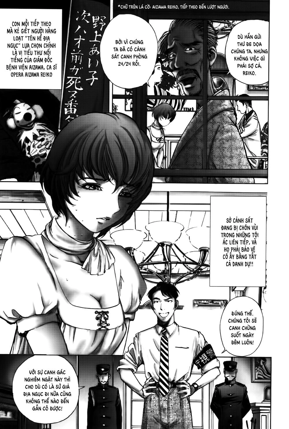 Dị Nhân Quán Chapter 29 - 3