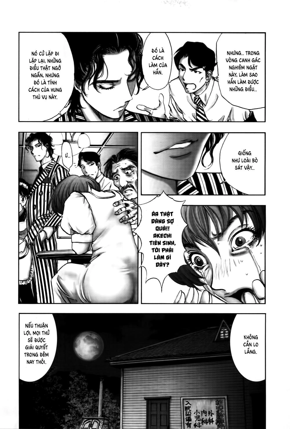 Dị Nhân Quán Chapter 29 - 15