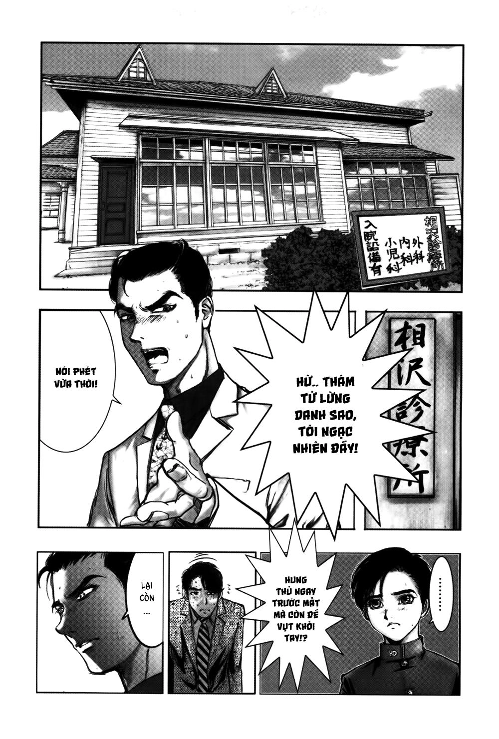 Dị Nhân Quán Chapter 29 - 33